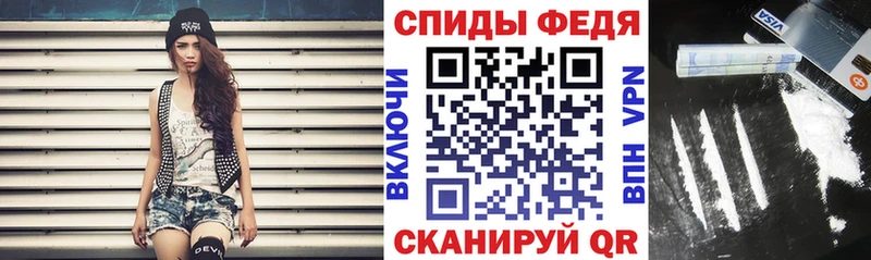 хочу   kraken tor  Амфетамин 97%  мориарти клад  Судак 