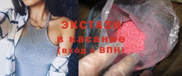 крисы Арсеньев