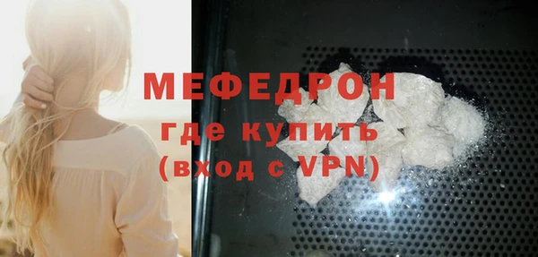 a pvp Балабаново
