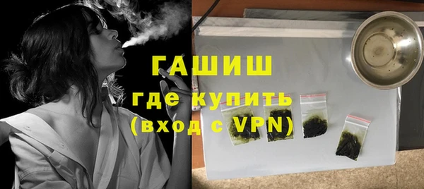 крисы Арсеньев