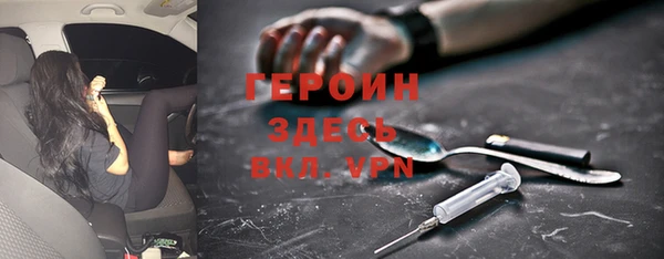 a pvp Балабаново