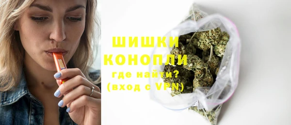 a pvp Балабаново