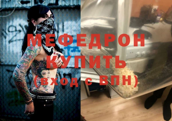 apvp Армянск