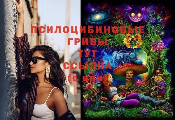 альфа пвп Баксан
