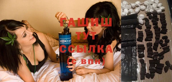 крисы Арсеньев