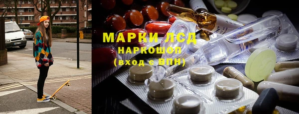 крисы Арсеньев