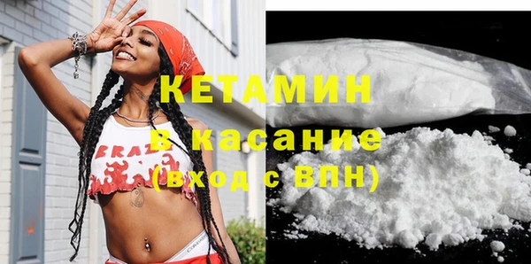 кокс Семикаракорск