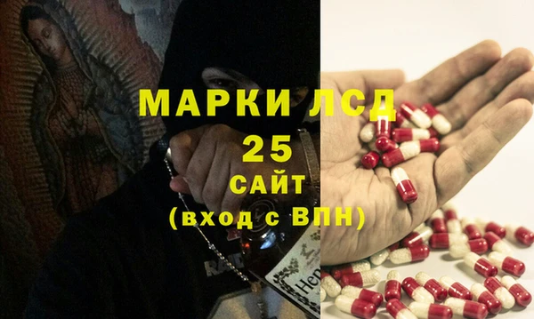 a pvp Балабаново