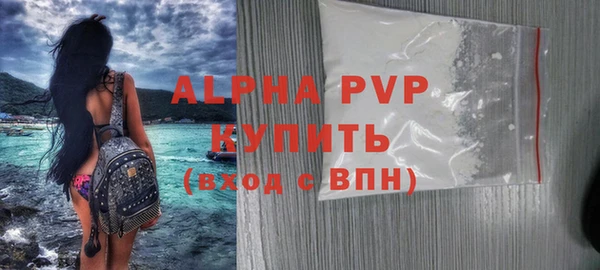крисы Арсеньев