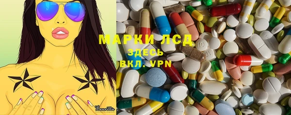 альфа пвп Баксан
