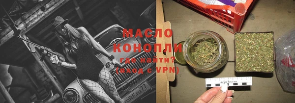 a pvp Балабаново