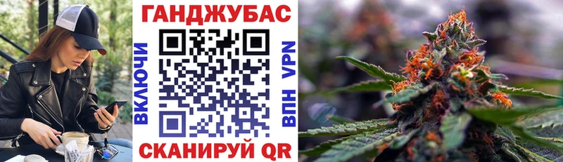 где продают наркотики  Судак  ссылка на мегу маркетплейс  МАРИХУАНА индика 